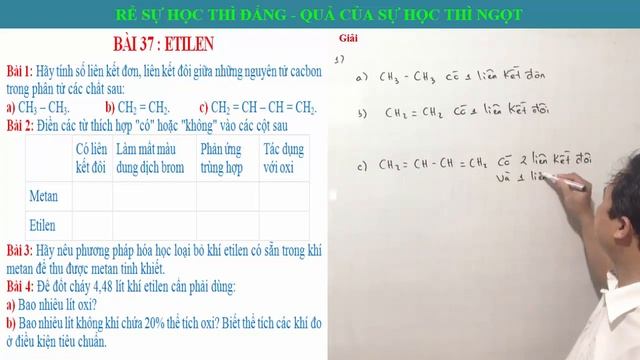 Hóa học 9 học kì 2 Bài 37 : Etilen смотреть онлайн