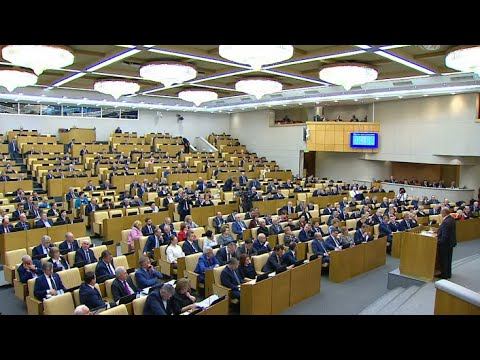 Стоит заДУМАться (22.04.2019) смотреть онлайн