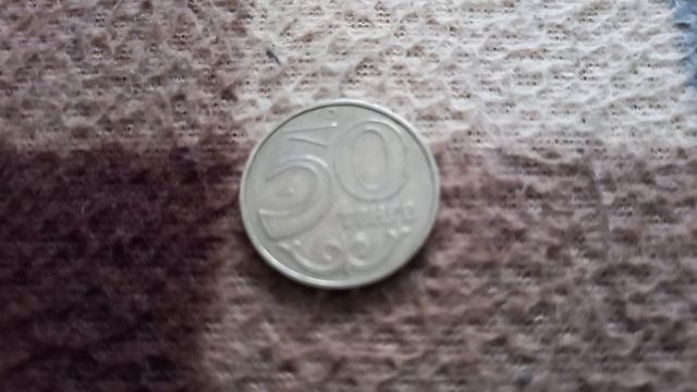 ОДНА МОНЕТА 50 ТЕНГЕ решкой на байковой поверхности 5-ого Января - ДЕНЕЖНЫЙ ПОТОК смотреть онлайн