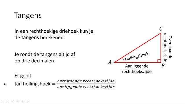 Tangens (3 VMBO-KGT) смотреть онлайн