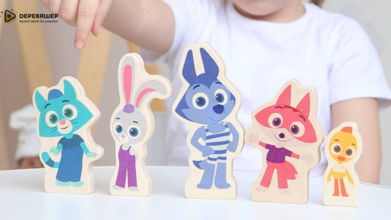 Цветняшки игрушки. Набор деревянных фигурок смотреть онлайн