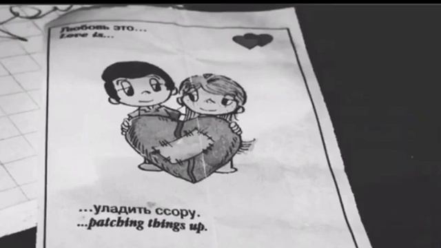 Атмосфера души,🥀 Temnota “ love,🖤 смотреть онлайн