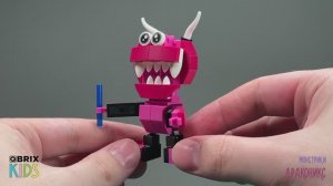 Собираем монстрика Драконикс из конструктора QBRIX KIDS