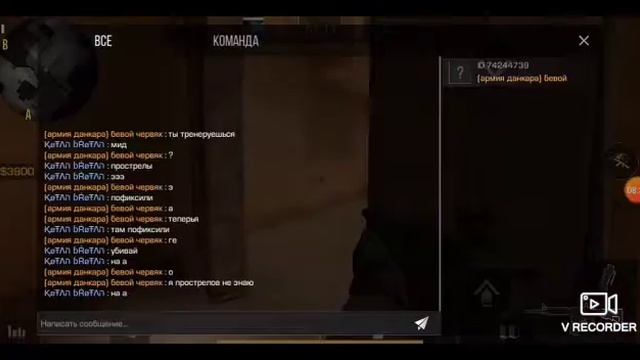 Прострелы на карте сэндстоун в Standoff 2 смотреть онлайн