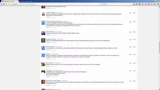 Как выстроить путь к успеху / Школа ютуба / Секрет успеха смотреть онлайн