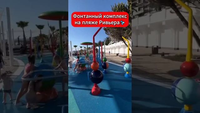 Сегодня 11.06.2024, в Сочи ясно +28°, вода в море +23°🌴 Ждём Вас в гости 🌞 смотреть онлайн