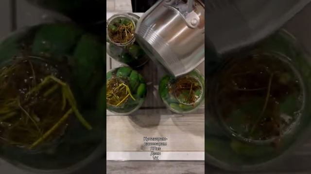 Идеальные Хрустящие Огурчики на Зиму👍🏻🥒 смотреть онлайн