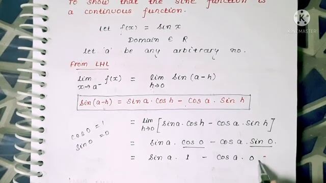How Sine function is Continuous | Show that sin function is a continuous function | In English смотреть онлайн