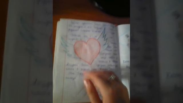 Продолжение 2 ЧАСТИ Л.Д!!!)))) смотреть онлайн