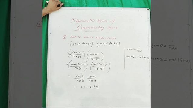 Trigonometric Ratios | Class 10 | Lecture 4 | Mathematics by Vishnu Pareek | Maths wale Guruji смотреть онлайн