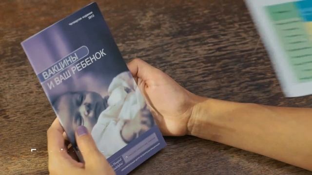 Патронаж медбикелердің жаңа рөлі смотреть онлайн