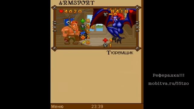 Мобитва. Скрытая Локация: Тайник (ARMSPORT) смотреть онлайн