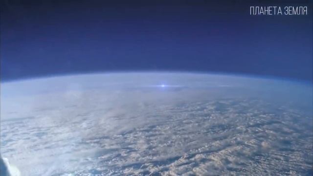АТМОСФЕРА.СТРОЕНИЕ.ВЕТЕР «6класс» смотреть онлайн
