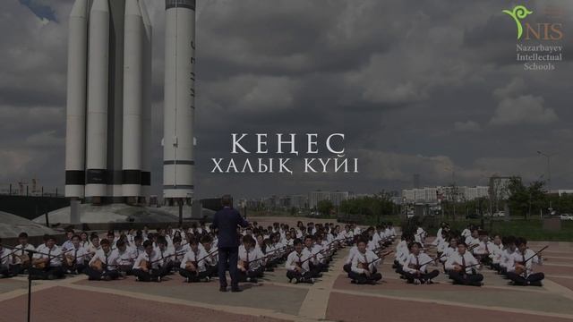 ҚОС ІШЕКТЕН ТӨГІЛГЕН КҮЙ ҒАЛАМЫ смотреть онлайн