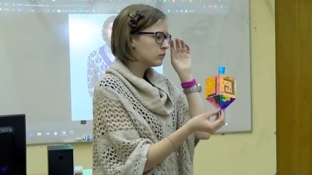 Традиции и технологии в школе 1540 3D дрейдл смотреть онлайн