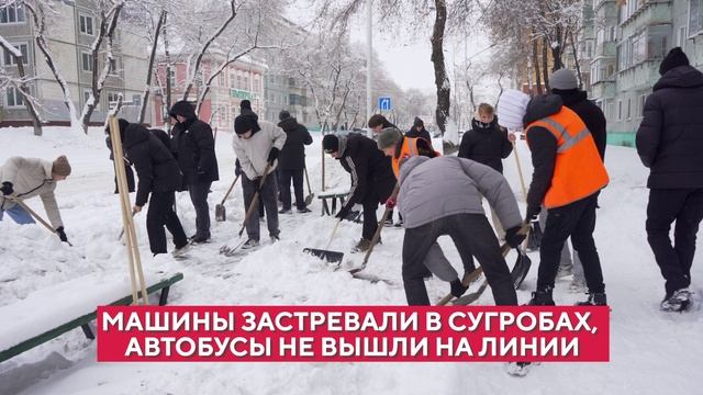 Небывалый снегопад накрыл Благовещенск смотреть онлайн