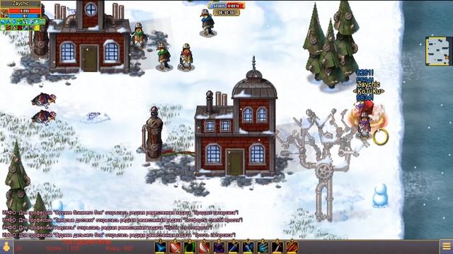 грфп и попытка выбить книгу номер три warspear online смотреть онлайн