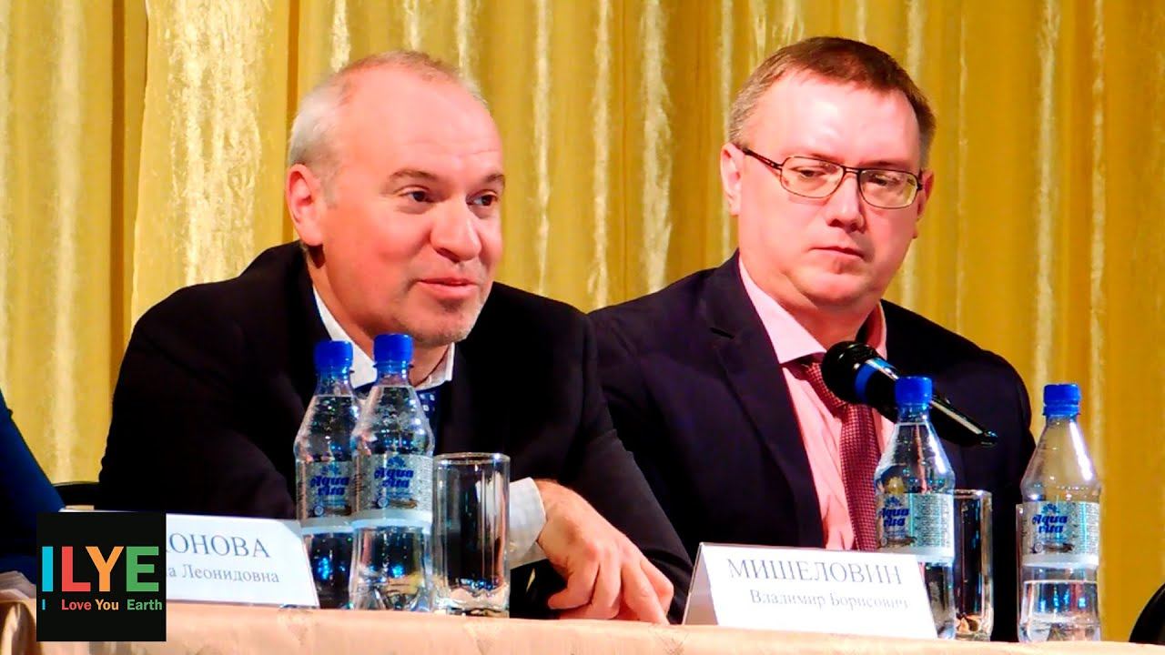 ILYE - Межрегиональное собрание "Внедрение муниципального стандарта развития конкуренции". Яранск смотреть онлайн