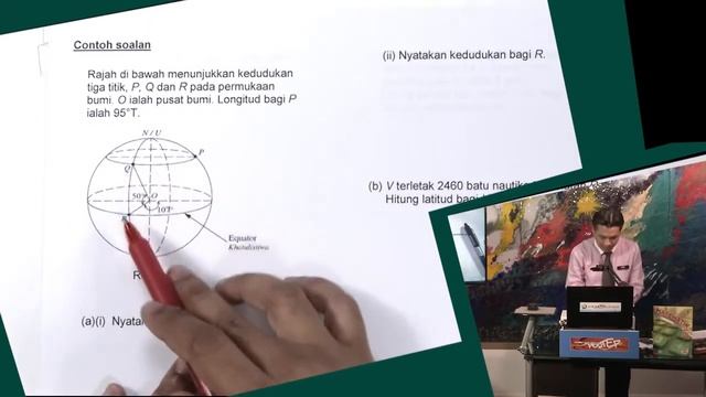 EduwebTV MATEMATIK Tingkatan 5 Bumi Sebagai Sfera смотреть онлайн