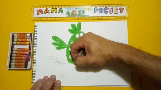 Рисуем Птицу ПТИЧКУ / Урок рисования для детей / Draw a Bird / Drawing Lesson смотреть онлайн