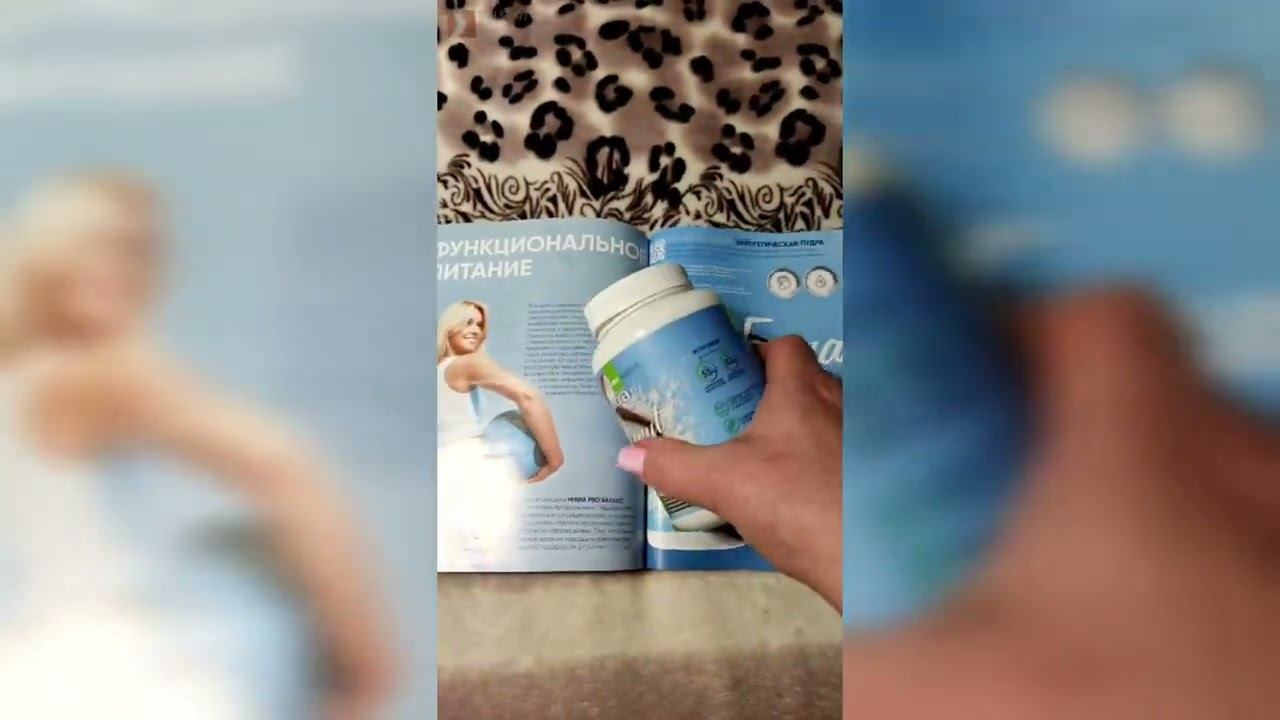 ВКЛЮЧИСЬ по MAX⚠️ смотреть онлайн