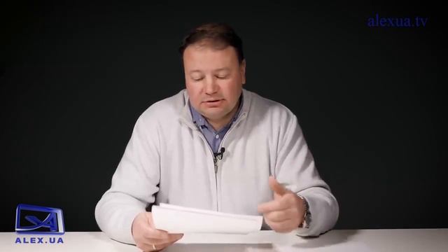 Сфера интересов №680 23.12.2021 смотреть онлайн