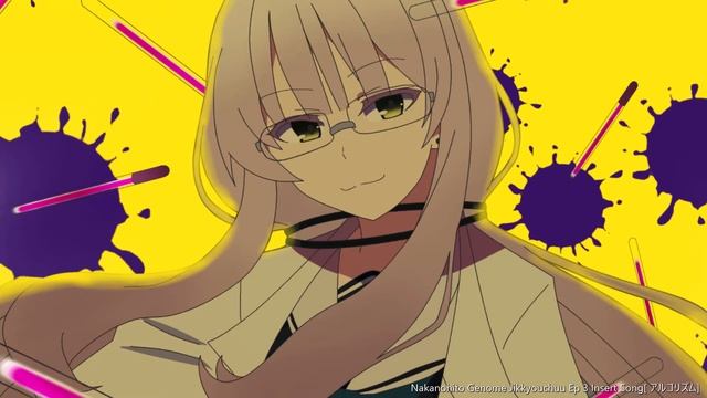 Nakanohito Genome [Jikkyouchuu] Ep 3 Insert Song[ アルゴリズム] смотреть онлайн