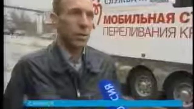 Акция «Автомотодонор» в Саранске 23 04 2015г смотреть онлайн