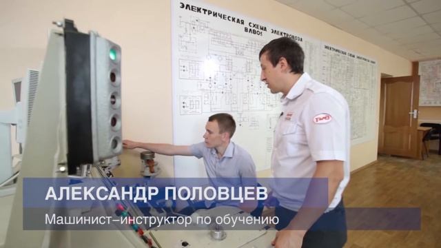 Проект: «Профпогружение» смотреть онлайн