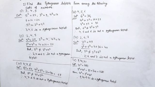 practice set 49 class 7th maths all Questions | lesson 13 pythagorean triplet maharashtra board смотреть онлайн