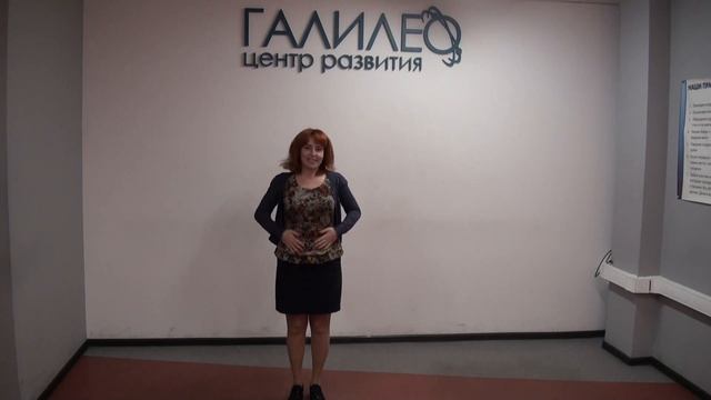 Людмила Рыжкова 1 занятие ВиП смотреть онлайн