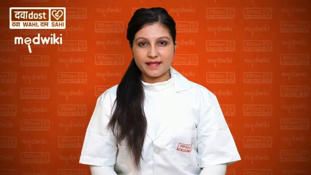 Domi 10mg Tablet In Hindi смотреть онлайн