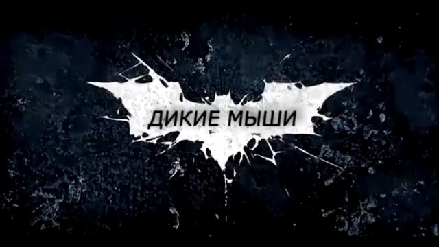 ДМ отчёт 4 ордынские ивенты 720 Обрезка 01 смотреть онлайн