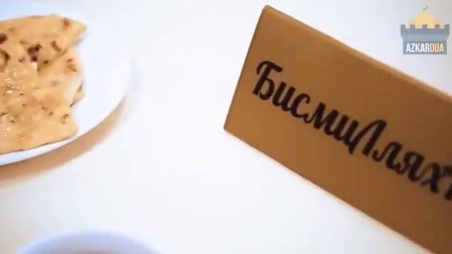 если ты мусульманин тогда ты должен знать смотреть онлайн