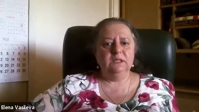 Конференция «Психологизация» 17.04.2021 Елена Васильева смотреть онлайн