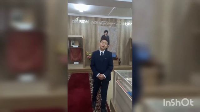 Мектептегі іс-шаралар смотреть онлайн