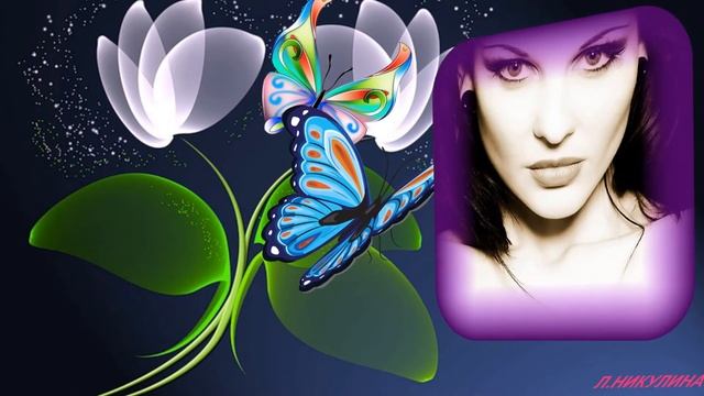 Для души For the soul смотреть онлайн