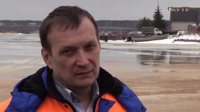 Первые лёдовзрывные работы в 2021 году смотреть онлайн