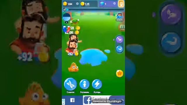 ЕВОЛЮЦИЯ!!! ДОЛГОЖДАННИЙ МОМЕНТ ЧТО ЖЕ ВИБРАТЬ??!!#3 смотреть онлайн