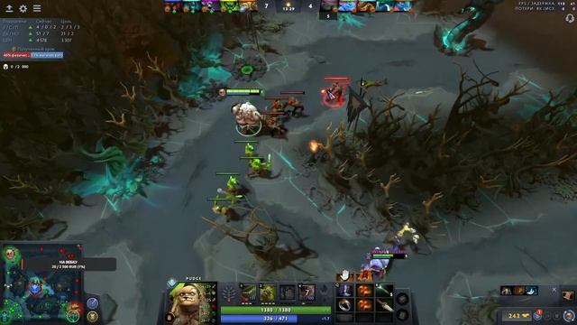 Dota2/ Учимся играть с нуля/ Раки тоже люди/Играем С Подписчиком/ смотреть онлайн