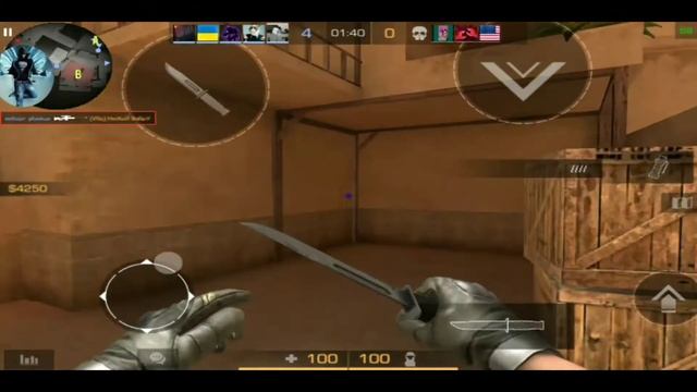 пробная версия смотреть онлайн