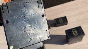 Блок индикации, БСК на Лада ВАЗ 2110, 2111, 2112