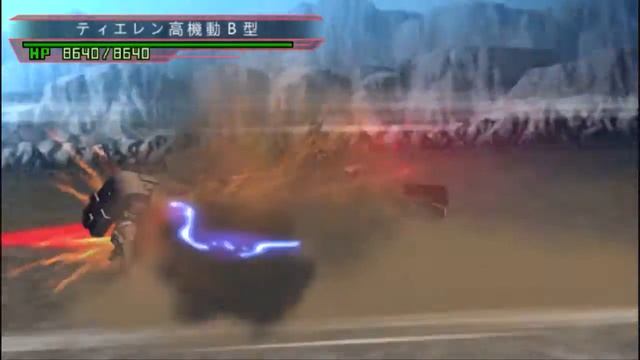 SD Gundam G-Generation Overworld - GN Flag All Attacks смотреть онлайн