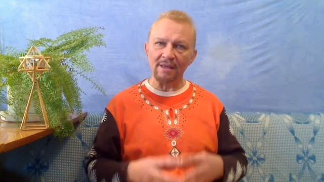 Жизнь без правил. Опыт духовных Посвящений. Часть 24 смотреть онлайн