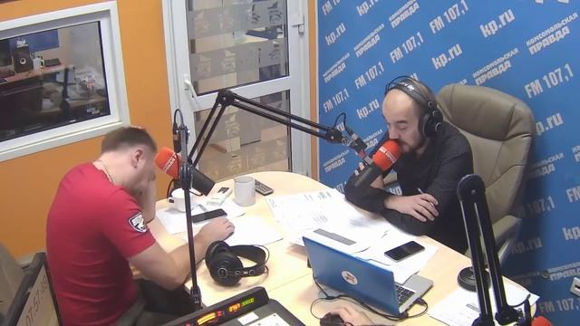 Инновационное утро на #РадиоКомсомольскаяПравда #1071FM. 10 октября 2017 смотреть онлайн