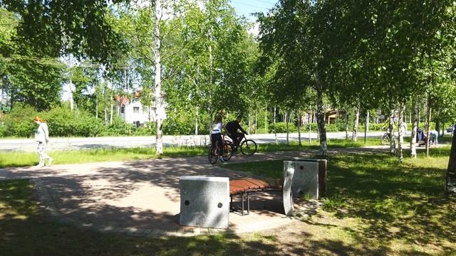 прогулка по скверу геологов смотреть онлайн