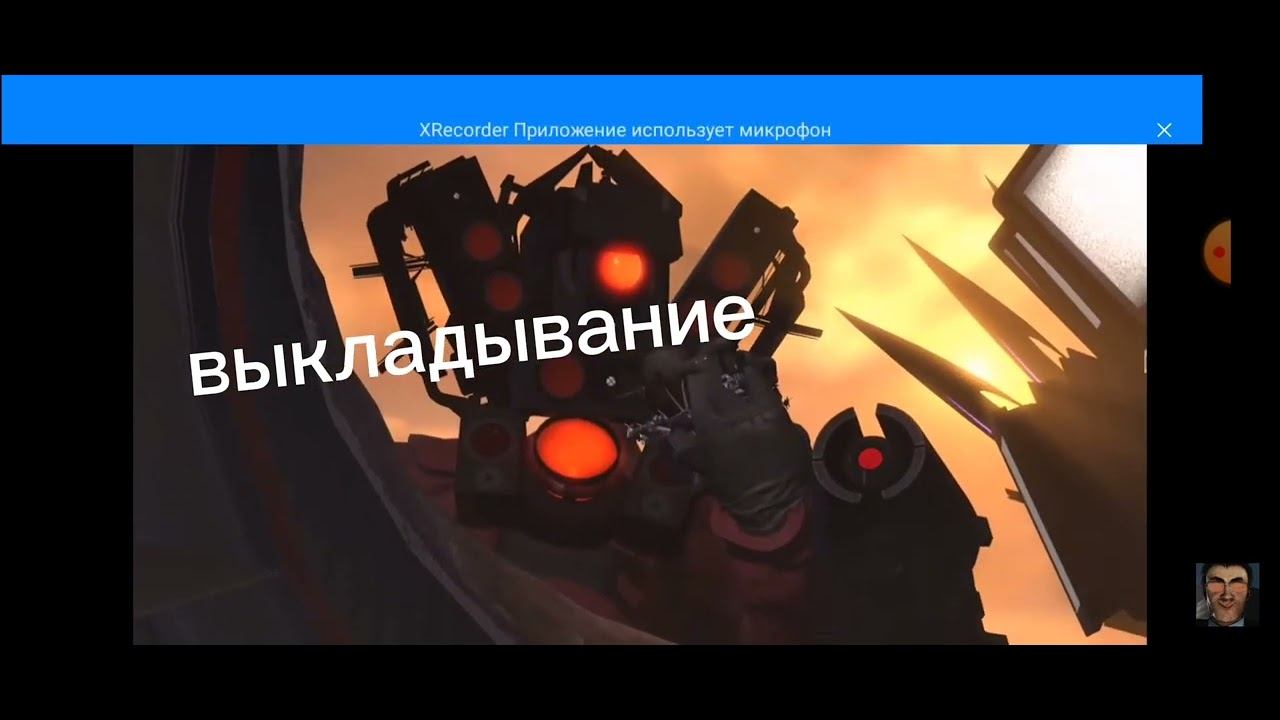 какой путь идет для создание моих видео смотреть онлайн