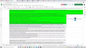 Proinsider 2021 22.12.2021  серия №10. Вопросы