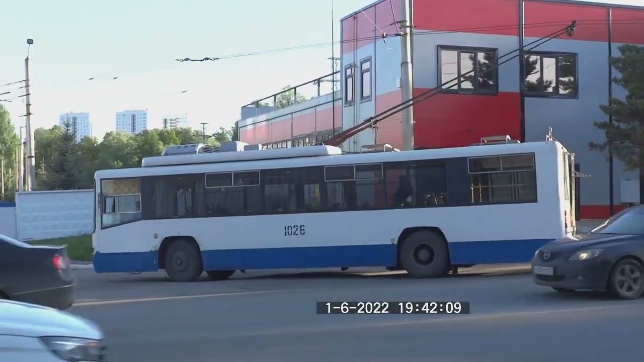 город уфа 2022 год депо 1(3) лето