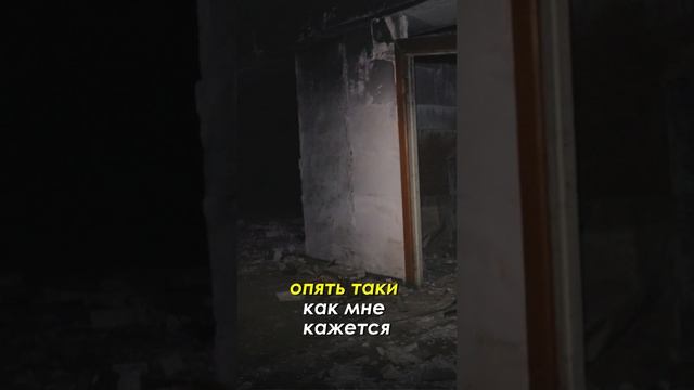 Загадки советского бомбоубежища. Инженер-проектировщик проводит экскурсию смотреть онлайн